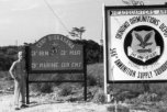 Bishagawa entrance in 1958